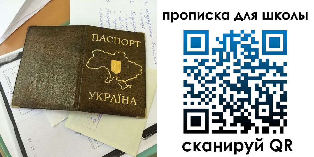 прописка поиск в Кстово