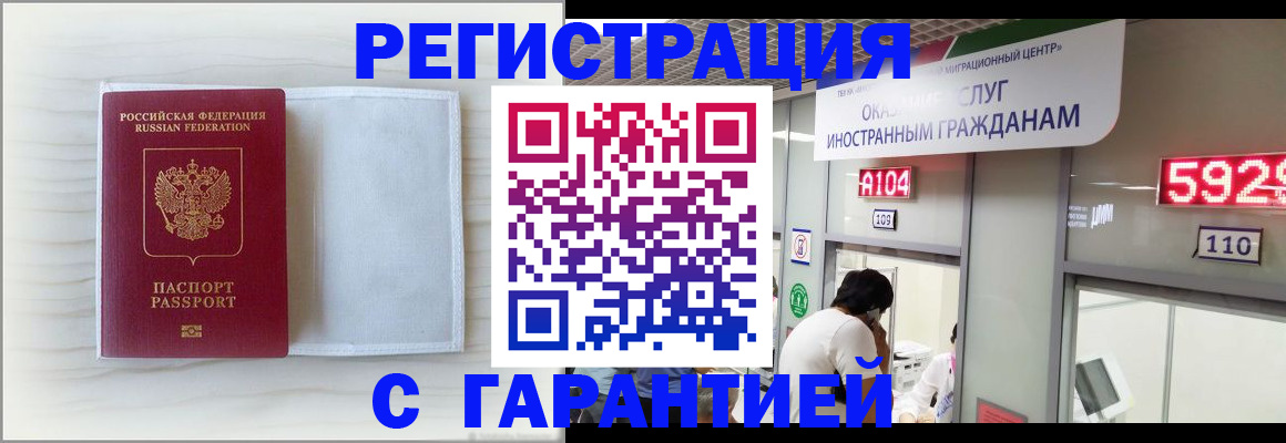 форма 3 в Кстово